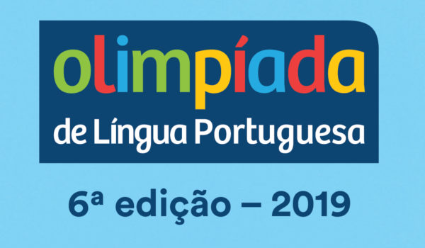 04.11.19 olimpiada