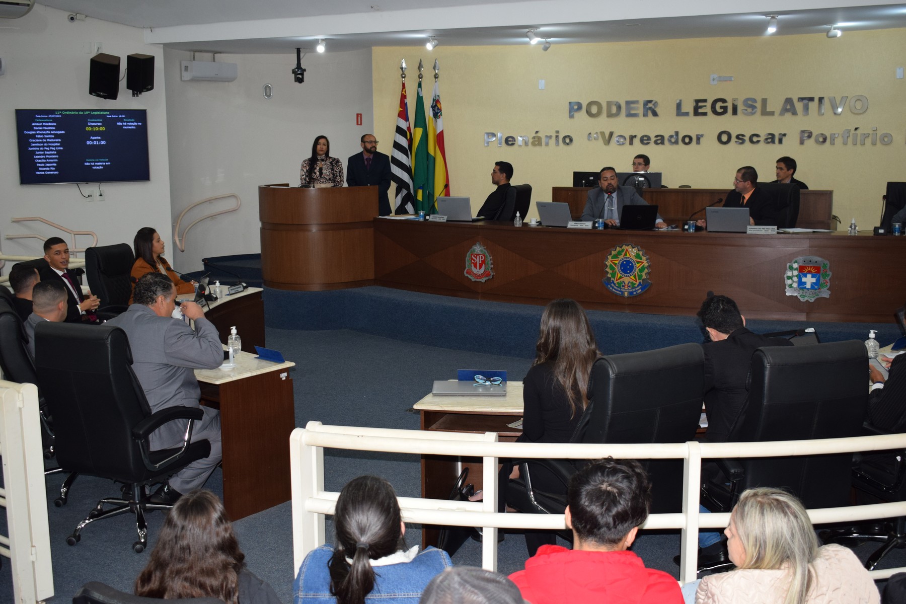 07.07.25 Camara vota denuncia