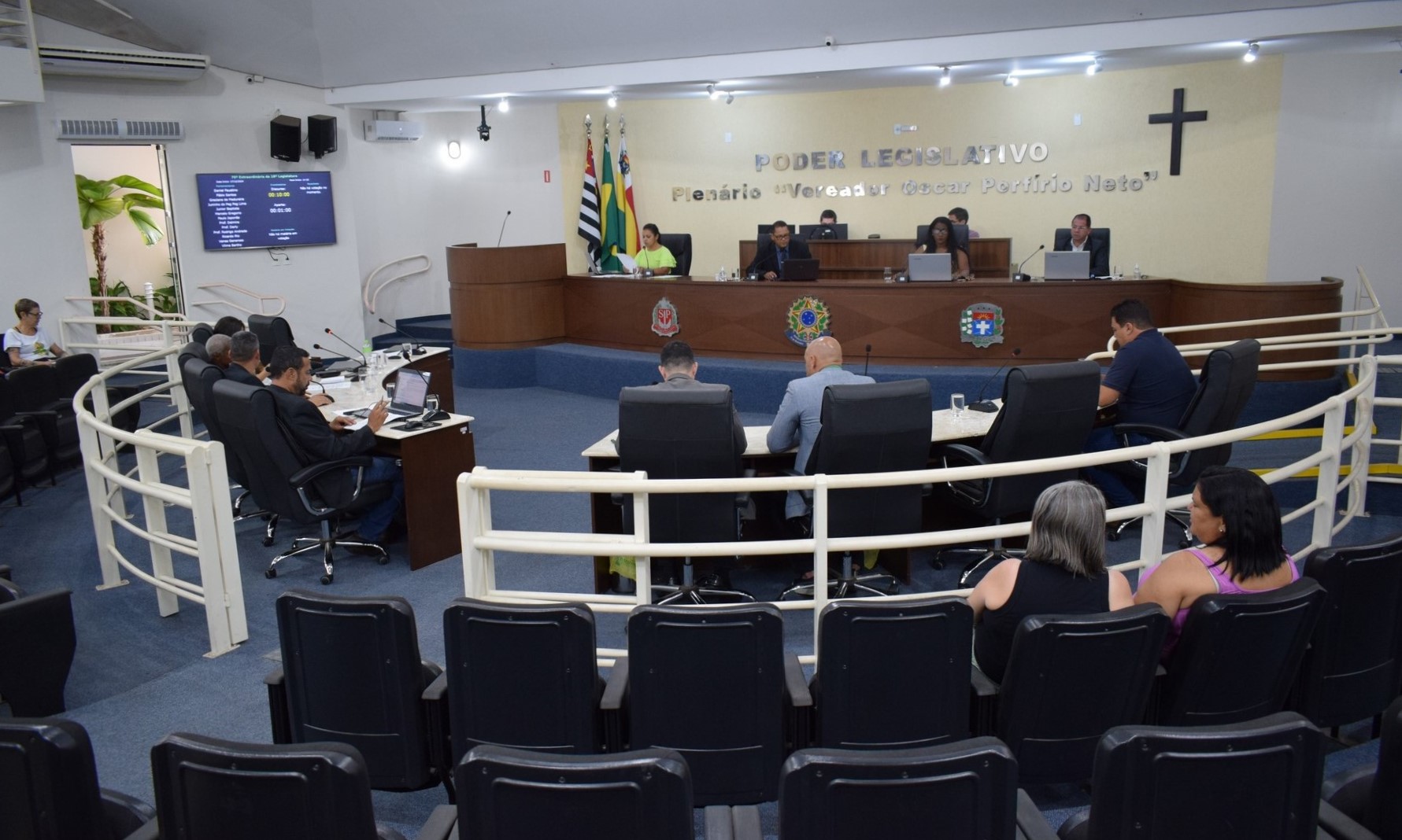 17.12.24 Sessao Extraordinaria