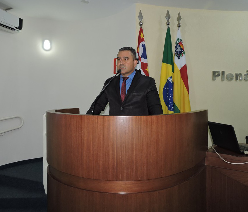Cicero Policial