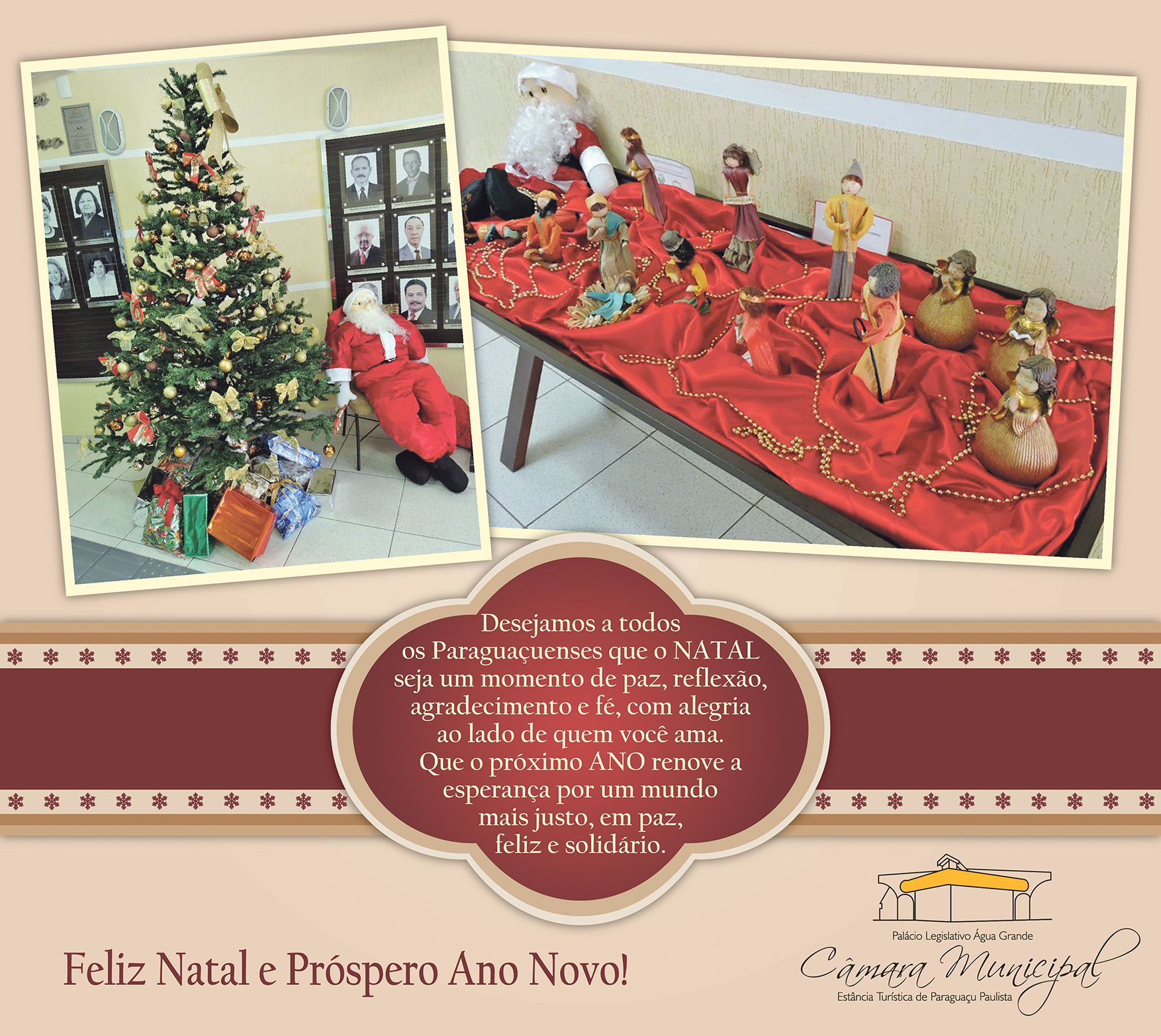Natal 2015 Anuncio
